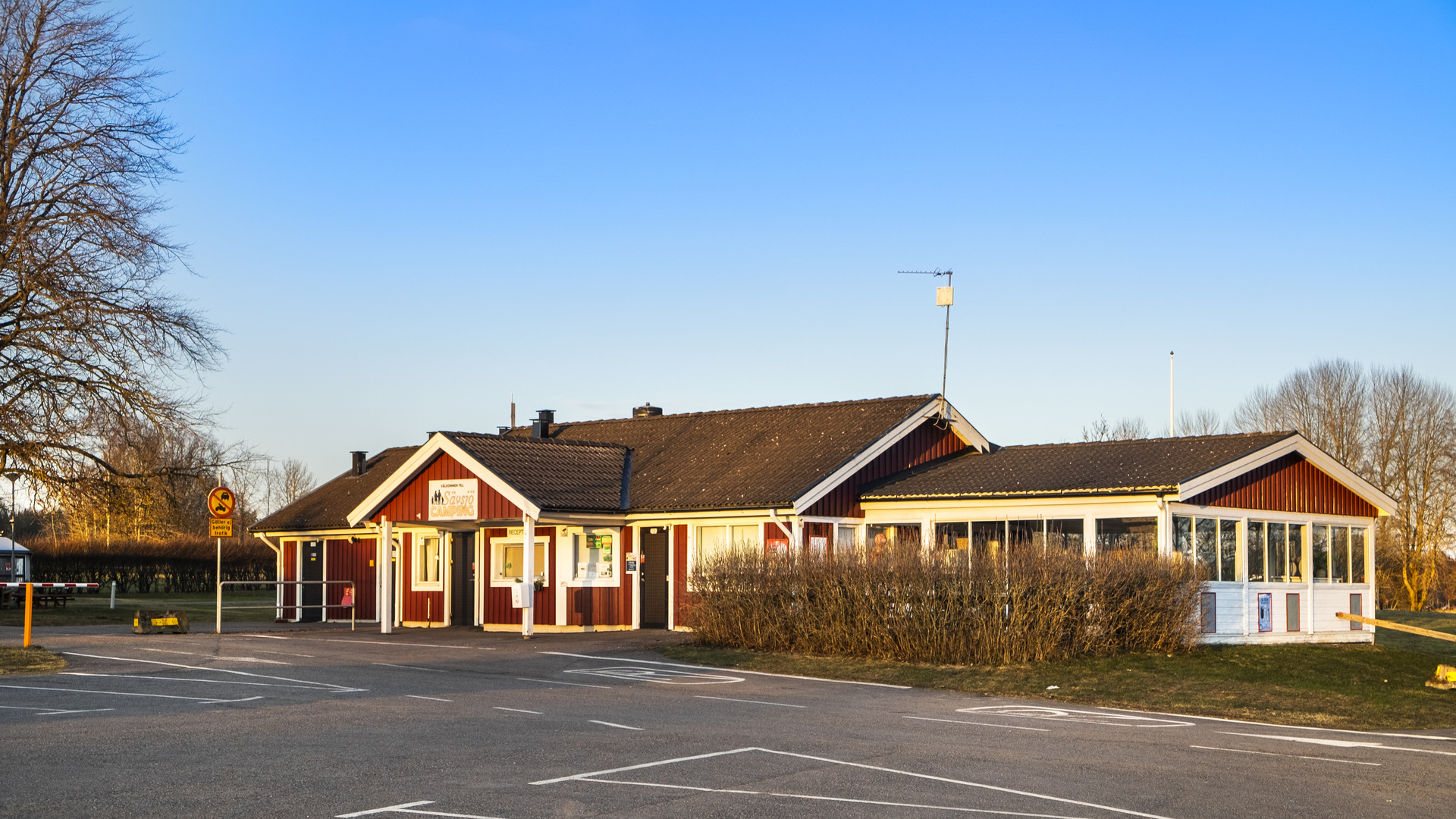 Sävsjö camping, servicehus, kiosk