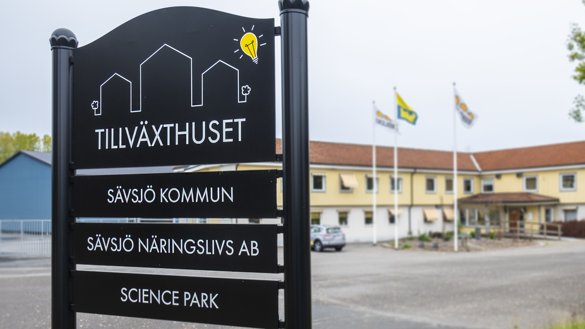Tillväxthuset Odengatan 55 Sävsjö