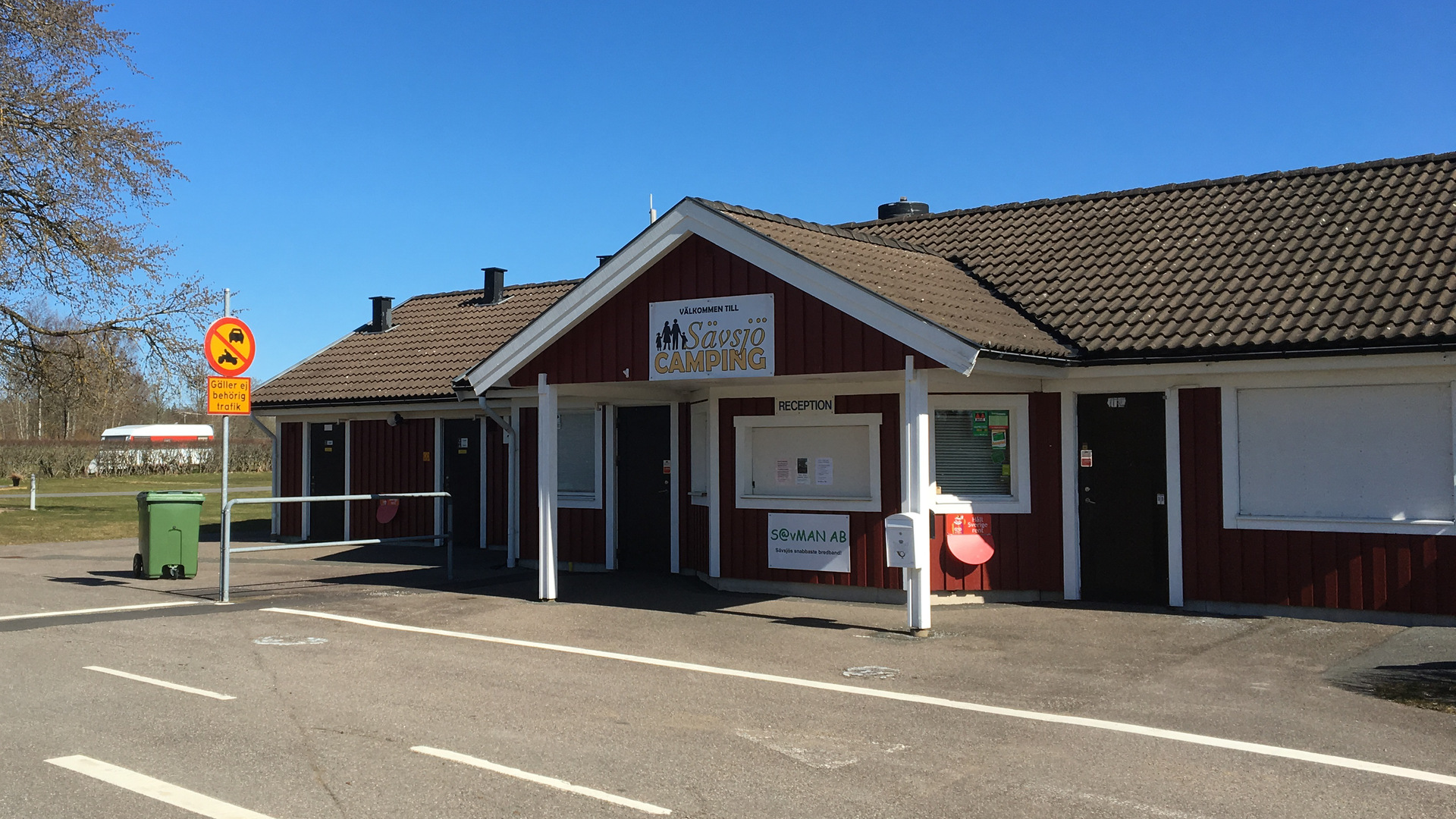 Sävsjö camping café